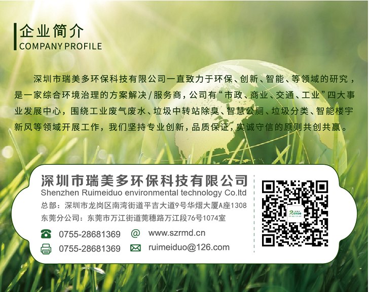 16596868533646.png 16596868533646.png