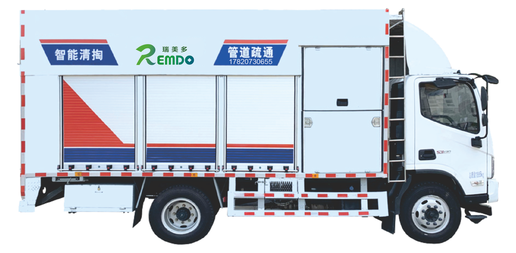 城市化糞池里糞污需要定期清理，吸糞車(chē)把糞便吸出來(lái)之后運(yùn)到哪里去了？怎么處理了？